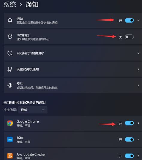kkgook|连接语音频道失败或延迟较高怎么办 .